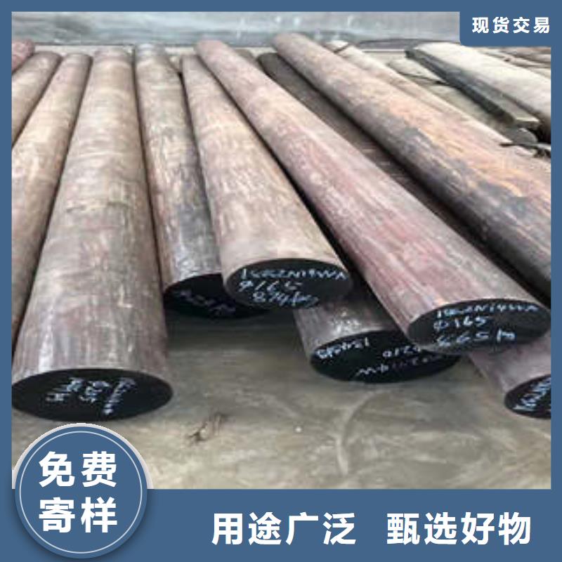 45mn2量大优惠做工精细