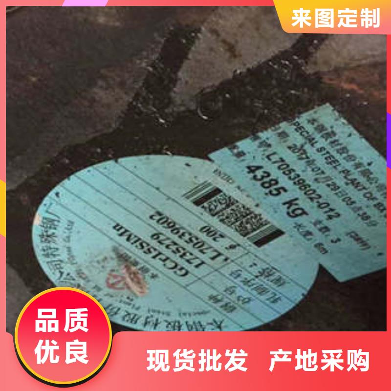 60si2cr量大優惠工廠直銷