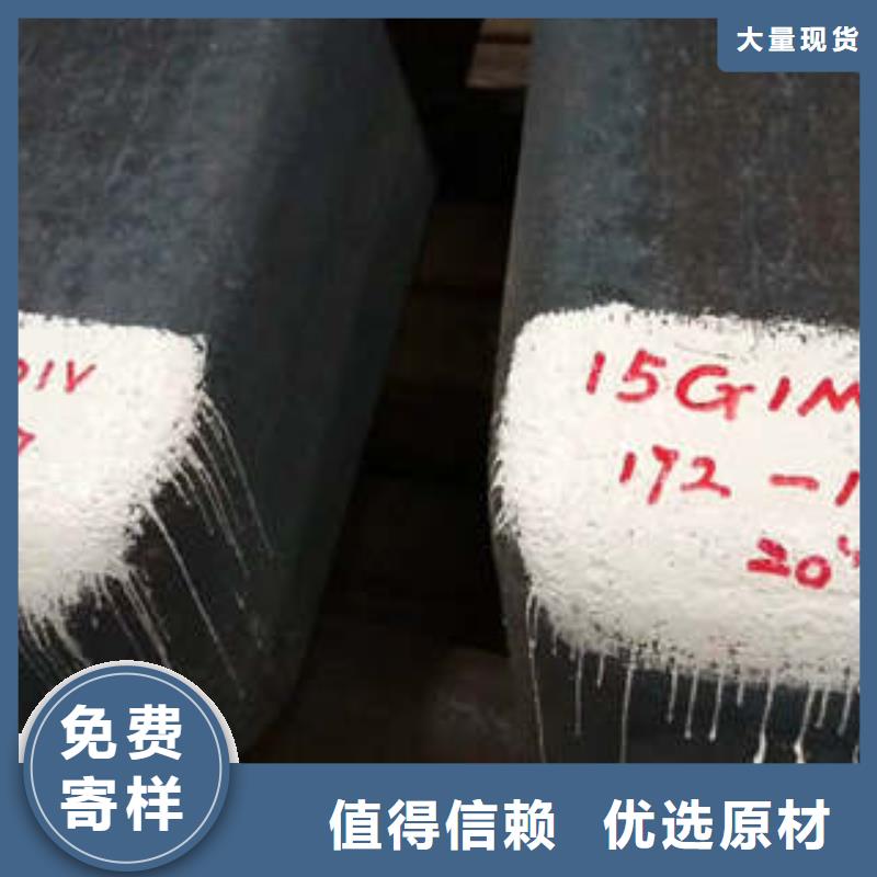 50crva、量大優惠可零售可批發
