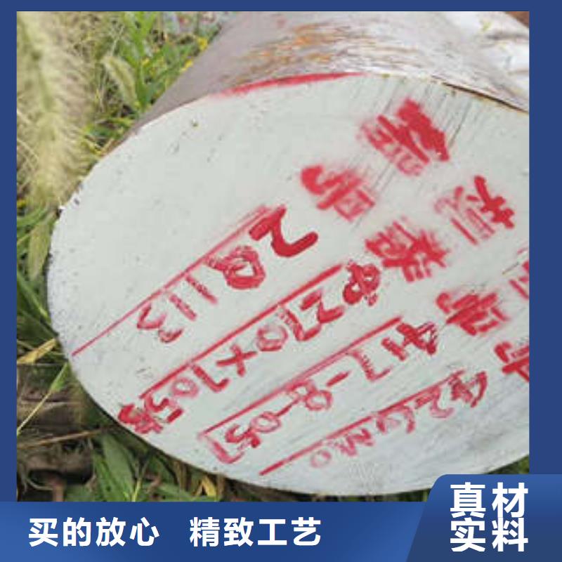 65mn現貨供應本地制造商