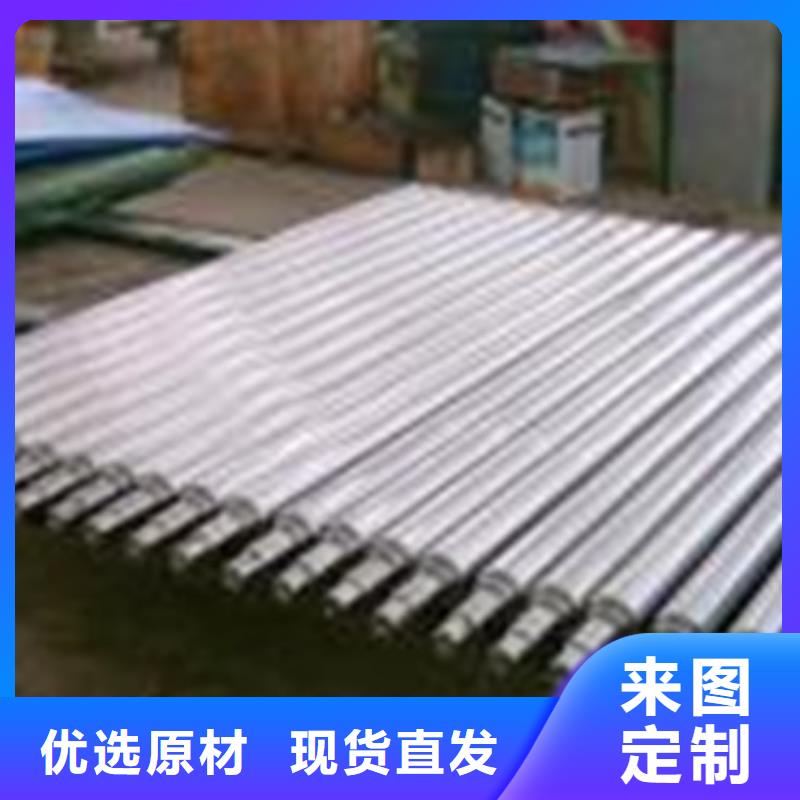 86crmov7量大優(yōu)惠的圖文介紹