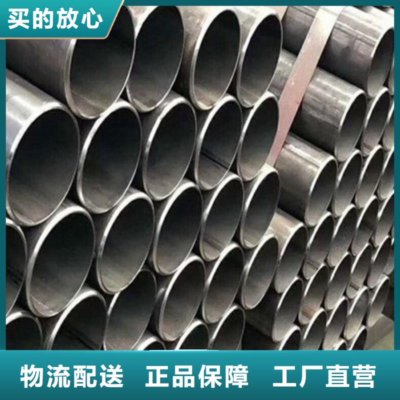 30crmnsia、量大優惠當地供應商