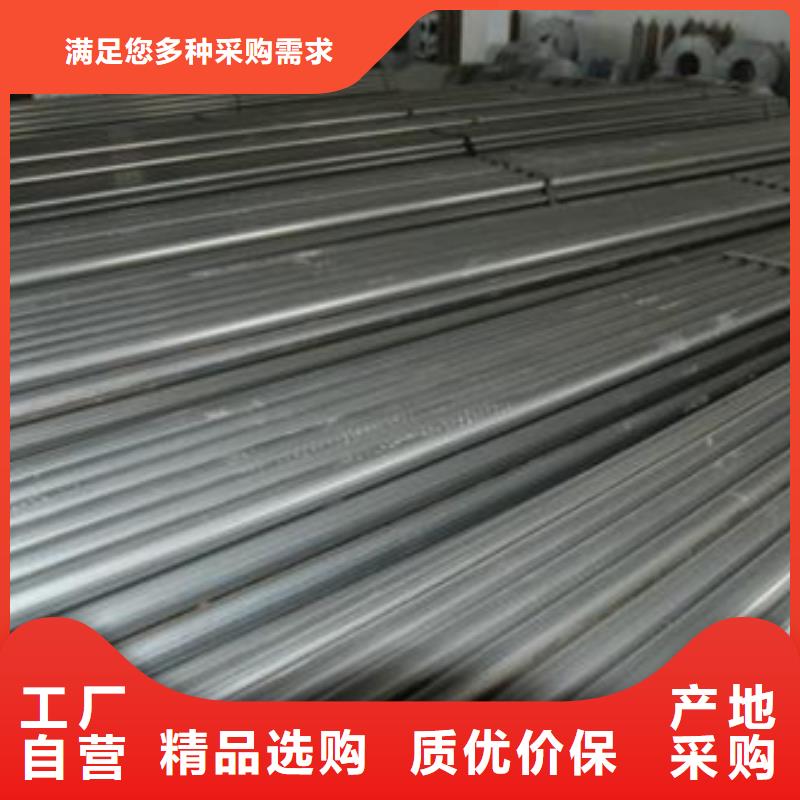 45crnimova120圆钢产地直供