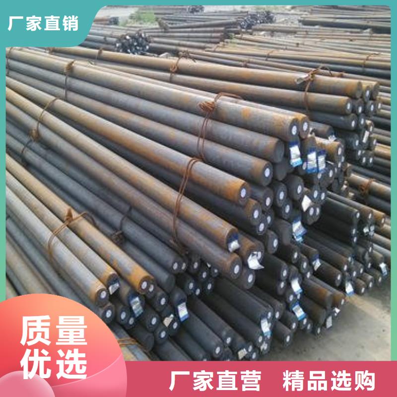 20cr2ni4a、20crni3a、20crnimo、20crmnmo、30crnimo8、25cr2mov、30crmnsia、生產(chǎn)廠家同城廠家
