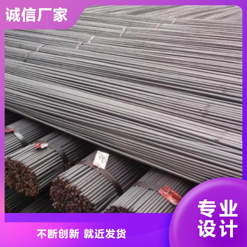 20cr2ni4a、20crni3a、20crnimo、20crmnmo、30crnimo8、25cr2mov、30crmnsia、量大優惠實拍品質保障