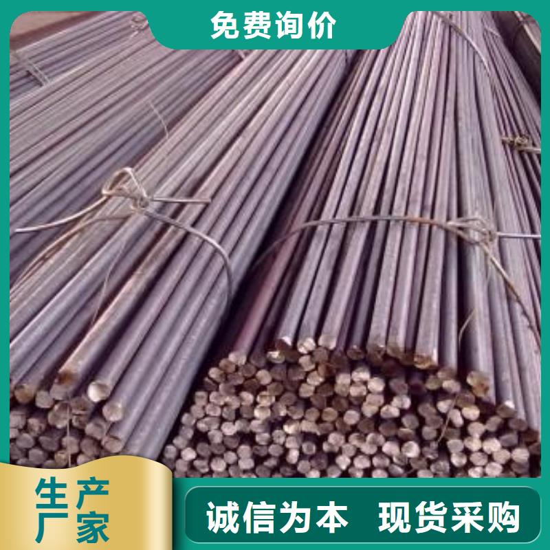 軋輥鋼：9cr2mo、60crmov、86crmov7等?，F貨供應同城生產商