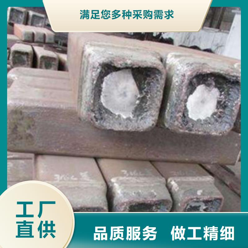 20cr2ni4a、20crni3a、20crnimo、20crmnmo、30crnimo8、25cr2mov、30crmnsia、廠家直銷嚴格把控每一處細節