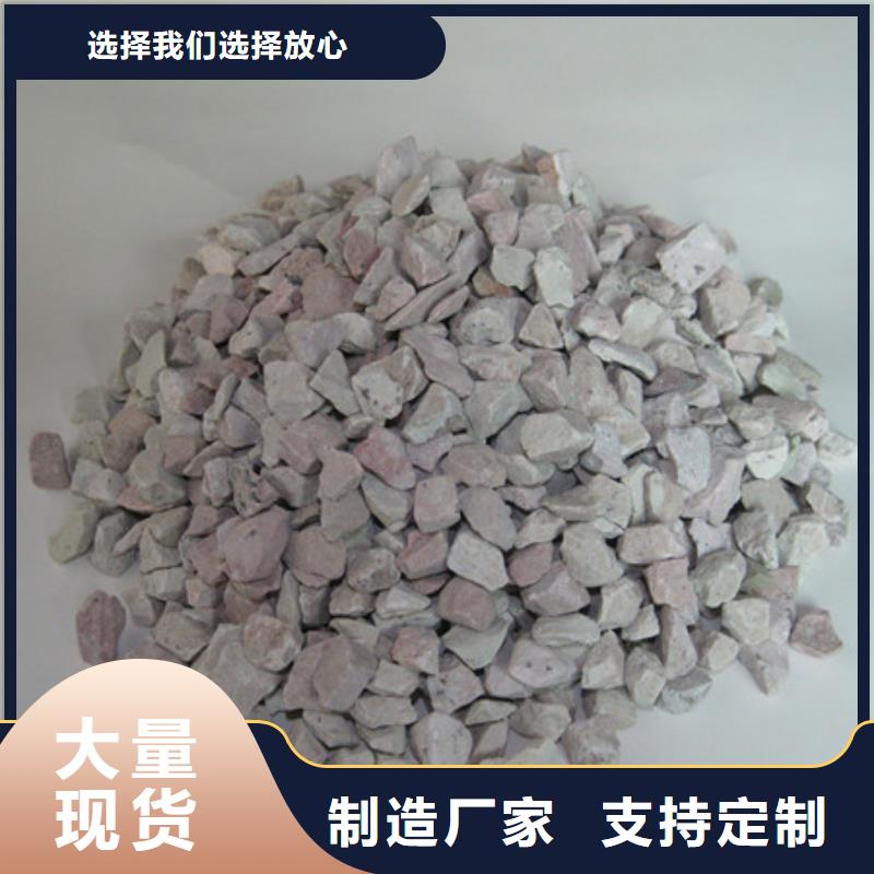 綠沸石品質好優質服務廠家實力雄厚