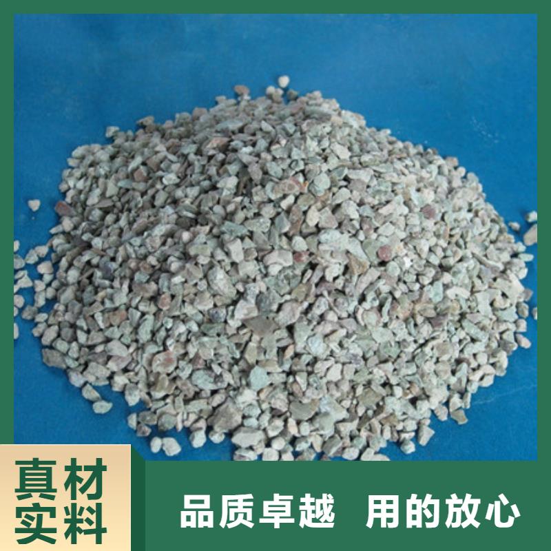 活性沸石品質卓越適用于各種生活廢水當地服務商