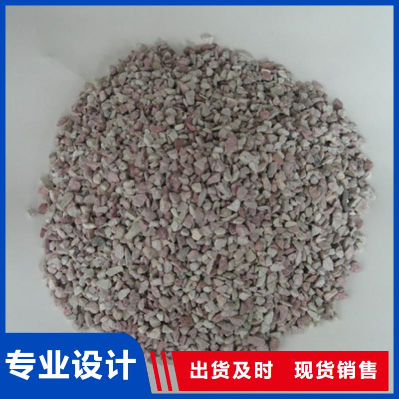 豫嵩沸石品質好新興建筑材料追求品質