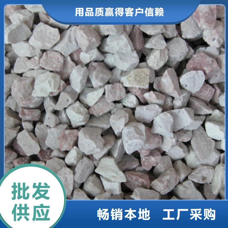 沸石營養劑什么價格品質保證