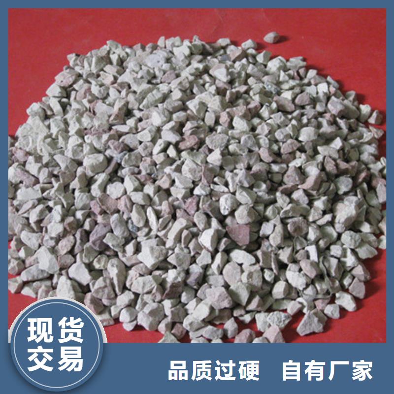 沸石濾料土壤改良性價比高本地品牌