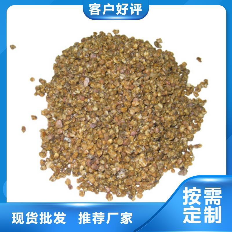 飼料級麥飯石粉價格優惠現貨滿足大量采購