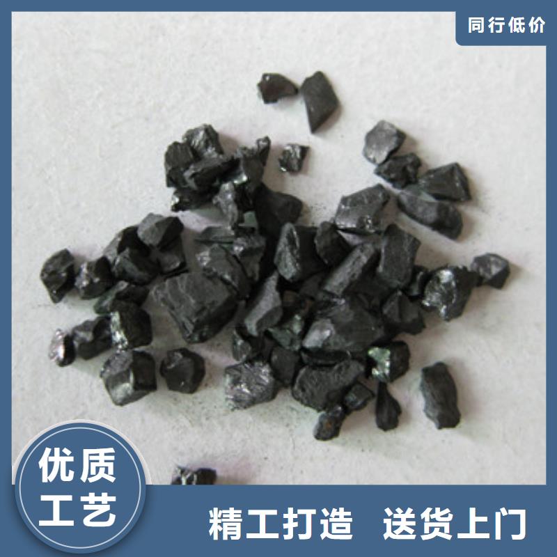 高含碳量無煙煤濾料機械強度高質量無憂