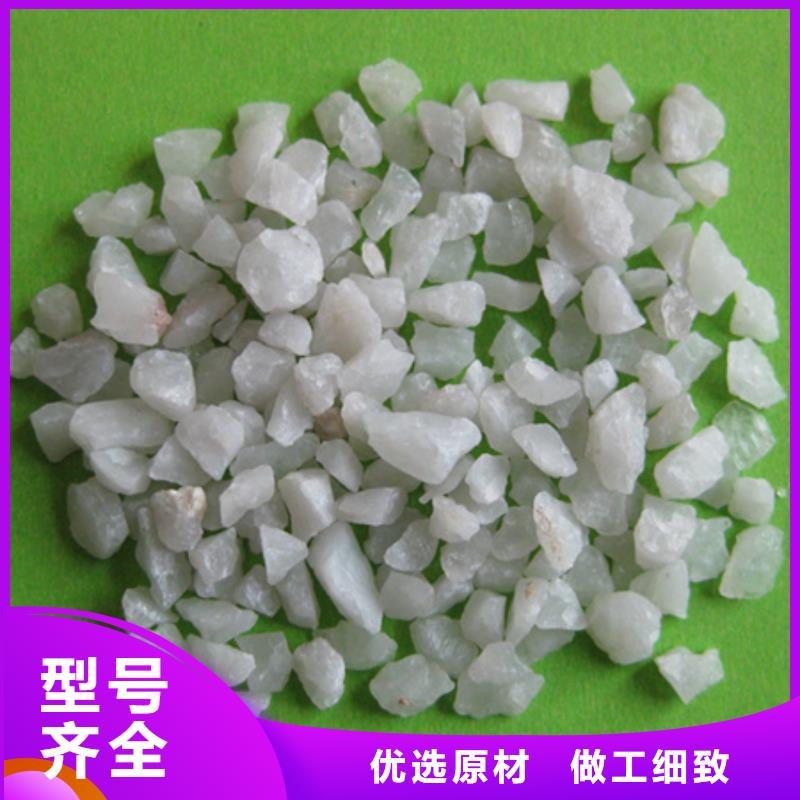 石英粉水處理效果好品質卓越源頭采購