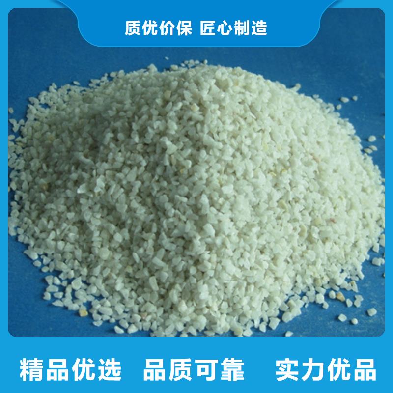 普通石英砂園區鋪設白砂當地經銷商