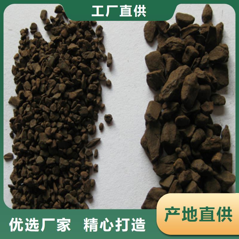 高含量錳砂濾料規格齊全當地制造商