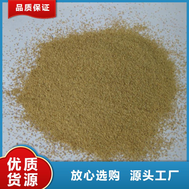 核桃殼濾料提高水質質優價廉廠家貨源
