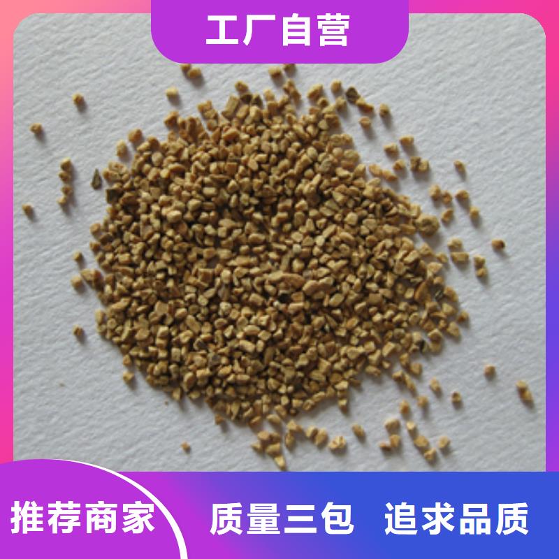 果殼磨料豫嵩供應(yīng)產(chǎn)品介紹本地生產(chǎn)廠家