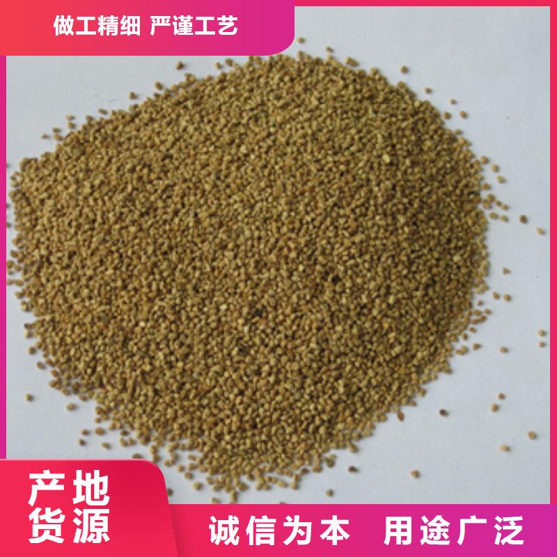 核桃殼磨料豫嵩給排水使用效果好廠家大量現貨