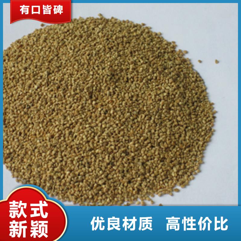豫嵩核桃殼濾料再生力強量大從優同城供應商