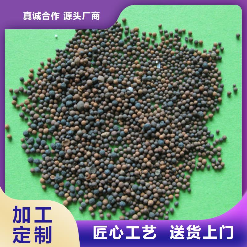 球形陶粒硝化效果好豫嵩陶粒工廠直供