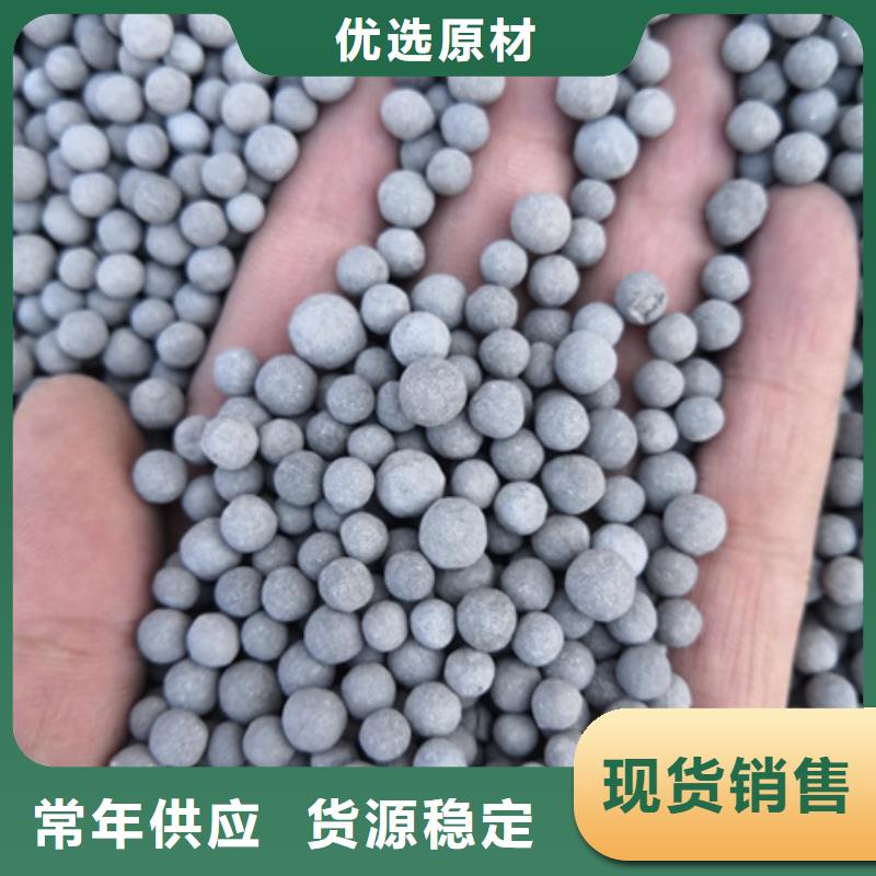 生物陶粒廠價直供同城公司