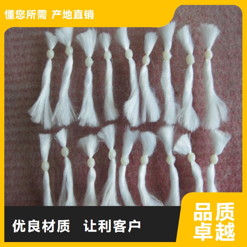 改性纖維球生產廠家直供同城制造商