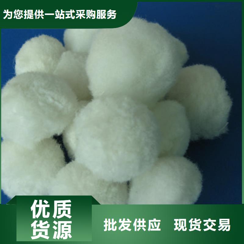 纖維過濾材料過濾效果好實(shí)地大廠