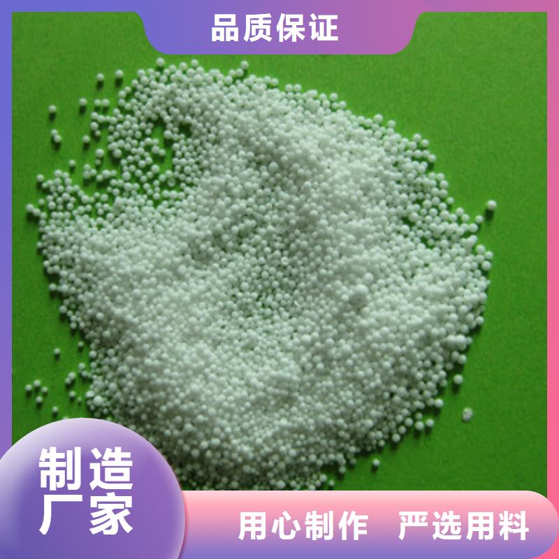 泡沫濾料濁度降低明顯泡沫球當地服務商