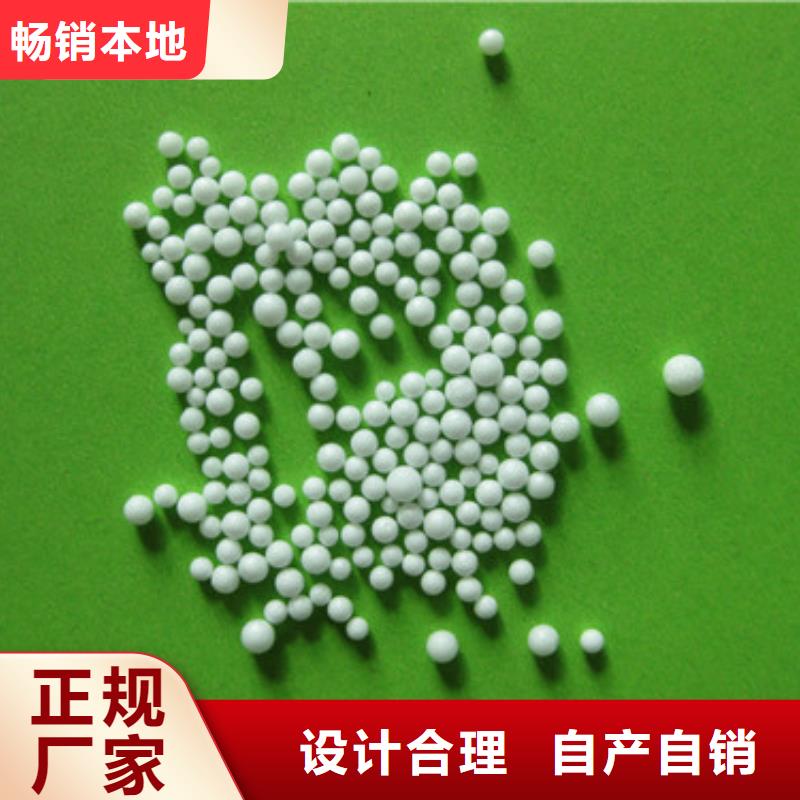 硬質泡沫球豫嵩按單加工源頭廠源頭貨