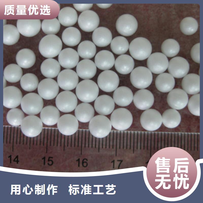 泡沫濾珠豫嵩輕質(zhì)濾料市場用量大本地服務(wù)商