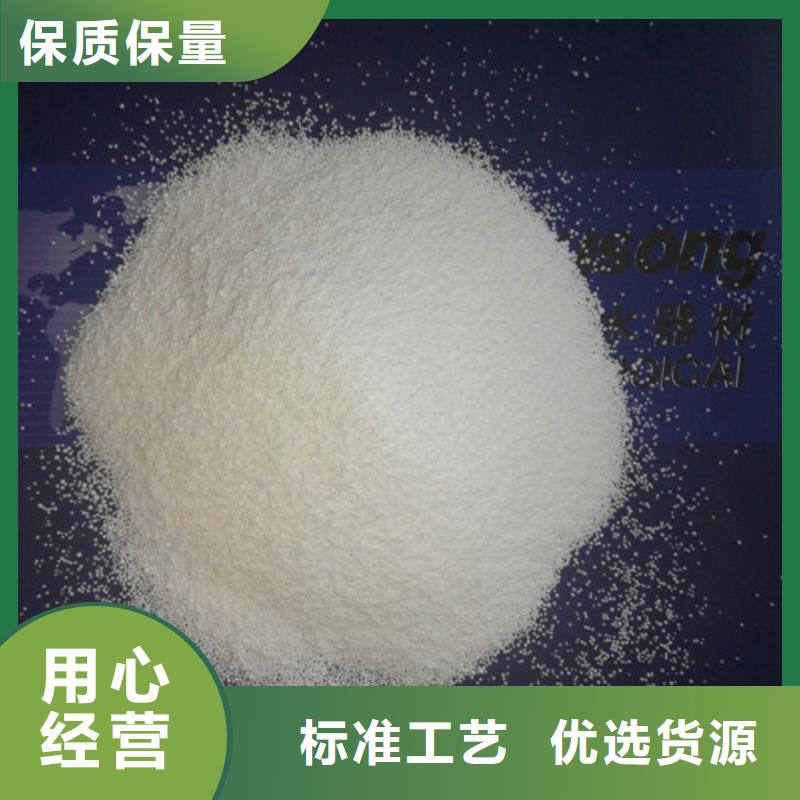 輕質泡沫球彈性好出水效果好嚴謹工藝