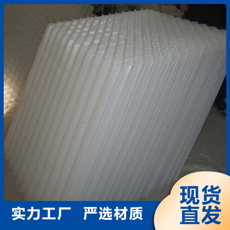 蜂窩斜管填料斜管低價供應斜管用途免費詢價