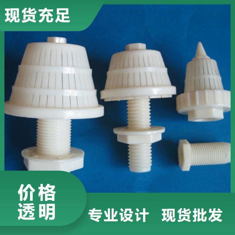 濾水帽規格齊全反沖洗專用同城貨源