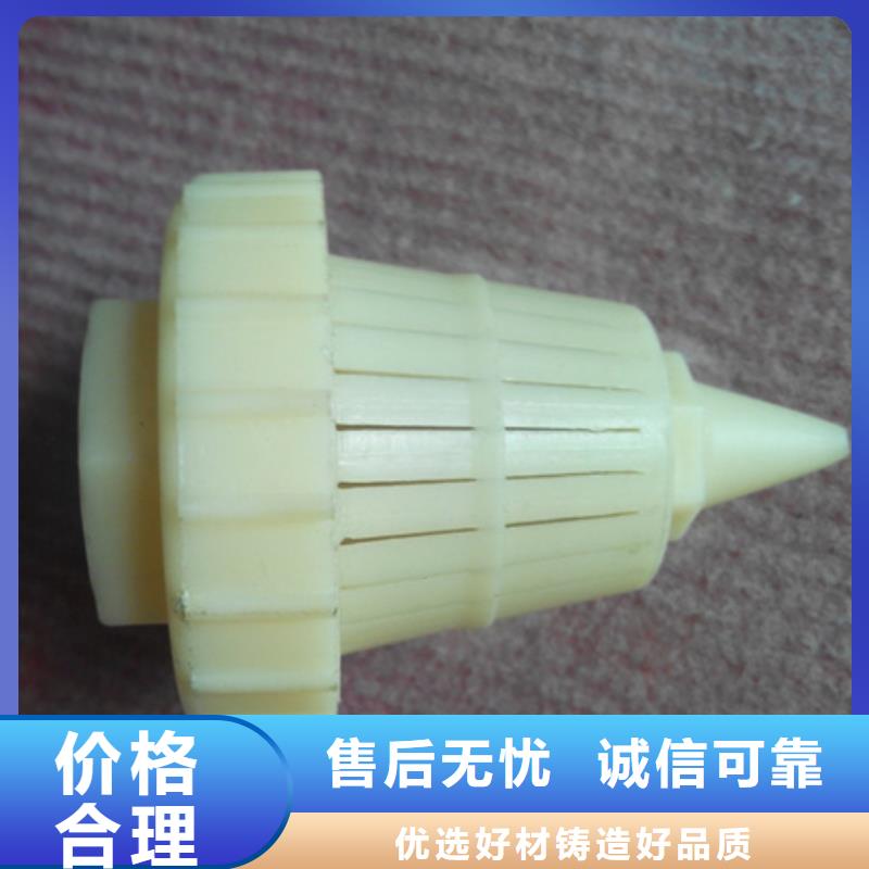 塔型濾帽PP水帽技術(shù)參數(shù)安裝簡單