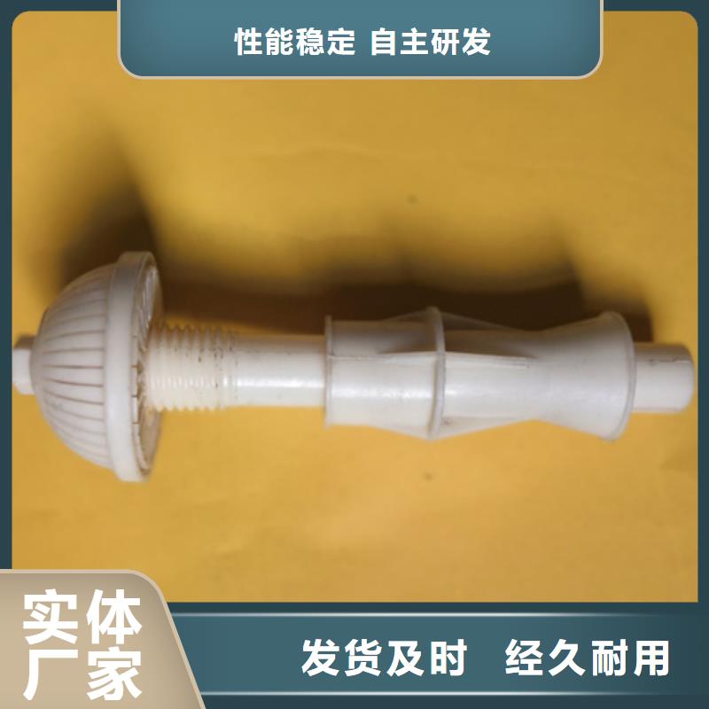 傘形濾帽價格優惠配水系統專用大量現貨供應