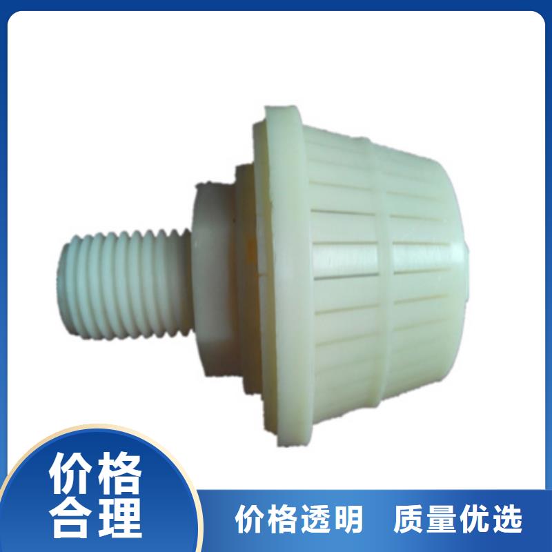 1噸水帽強度高不易漏料品質過硬