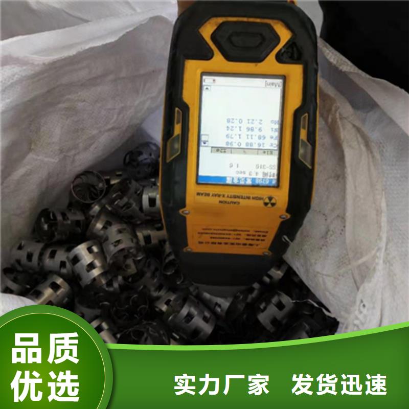 不銹鋼鮑爾環接觸塔專用不易破碎有口皆碑