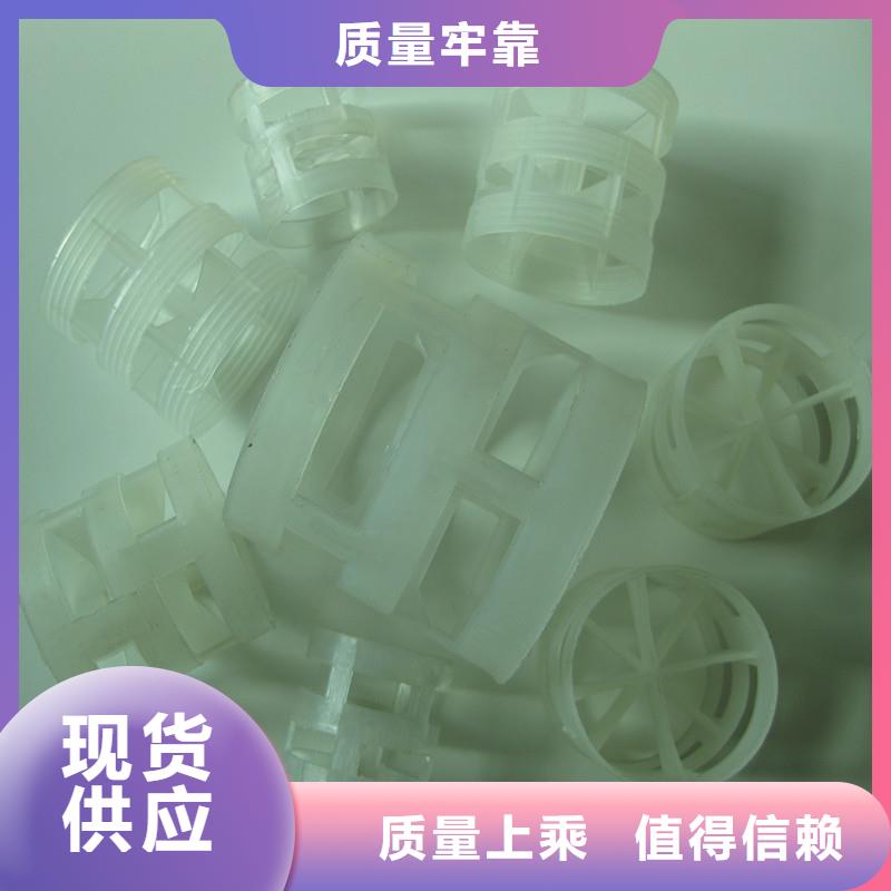 鮑爾環豫嵩鮑爾環豫嵩常用填料當地公司