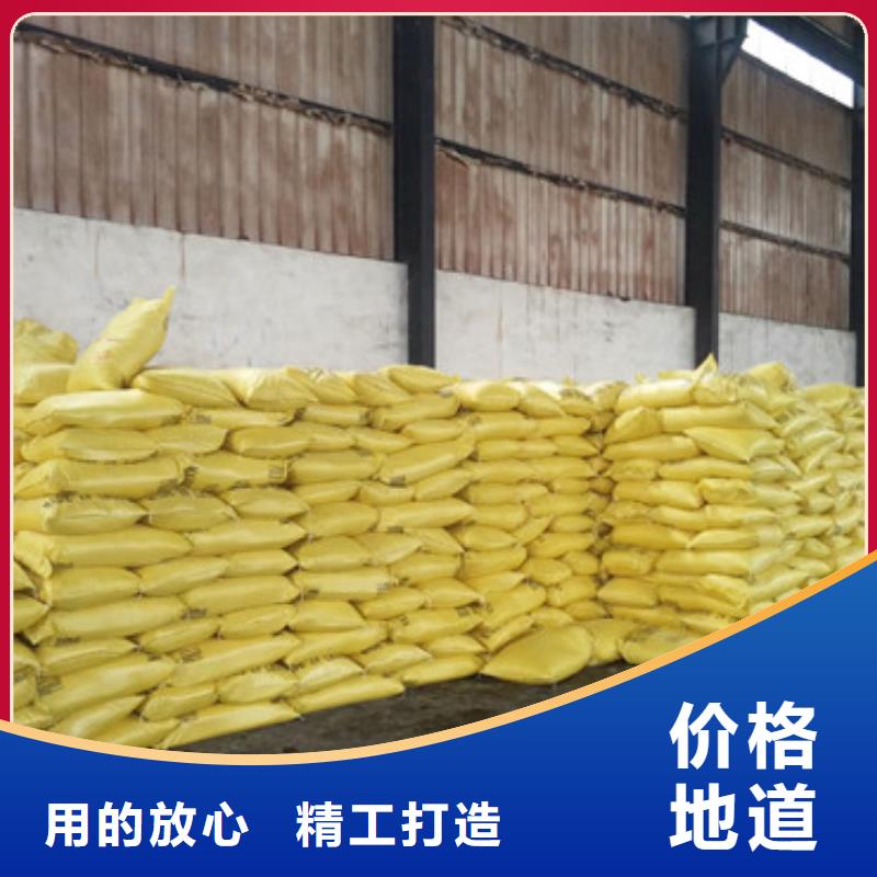 聚合硫酸鐵廠家可調節水質專業生產設備