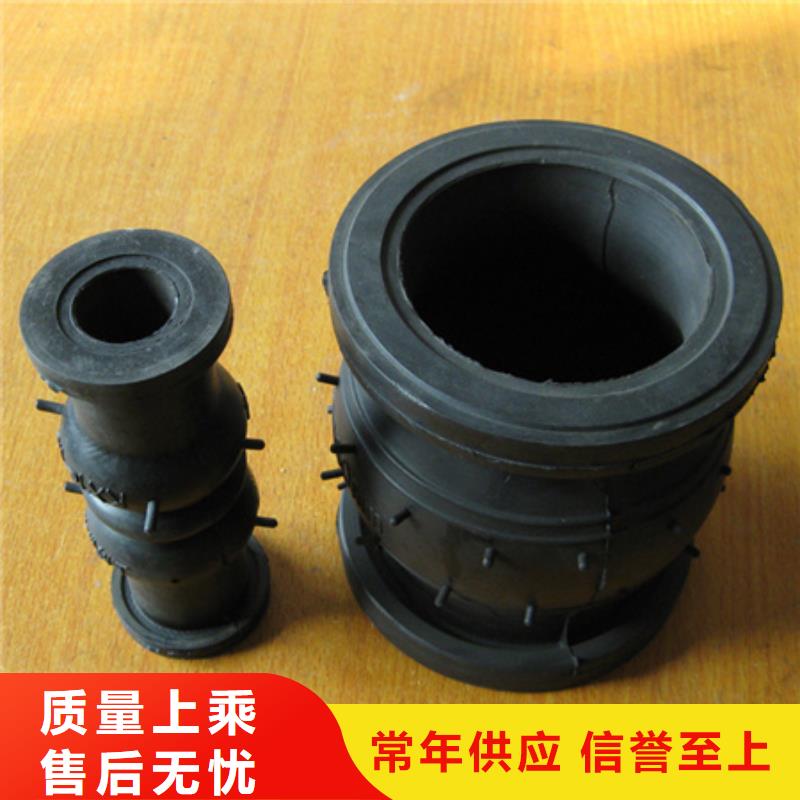 套管伸縮器量大價優當地貨源