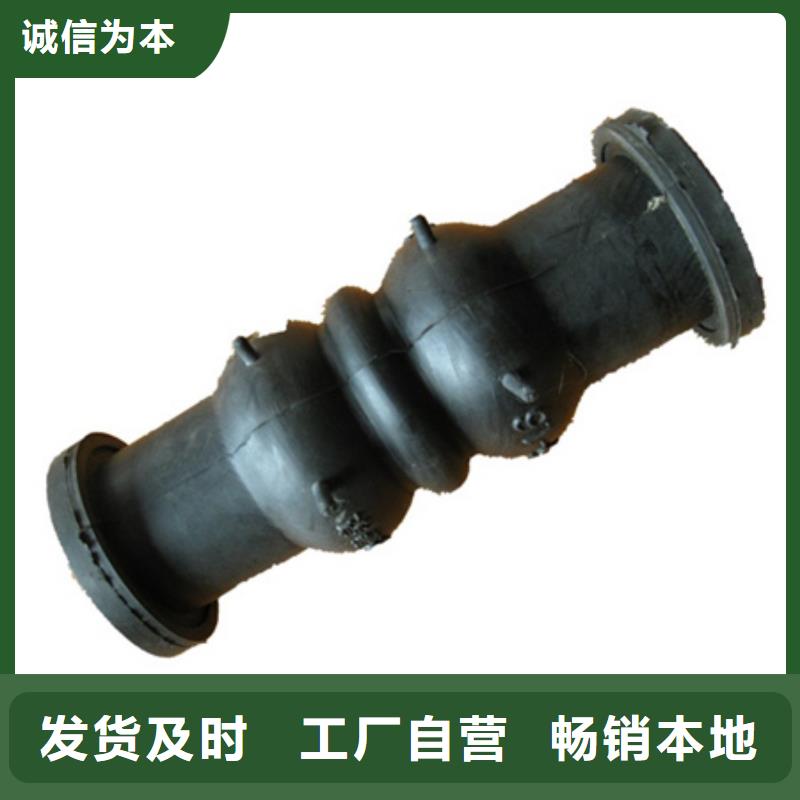 橡膠彎頭各種管道配件直銷廠家采購
