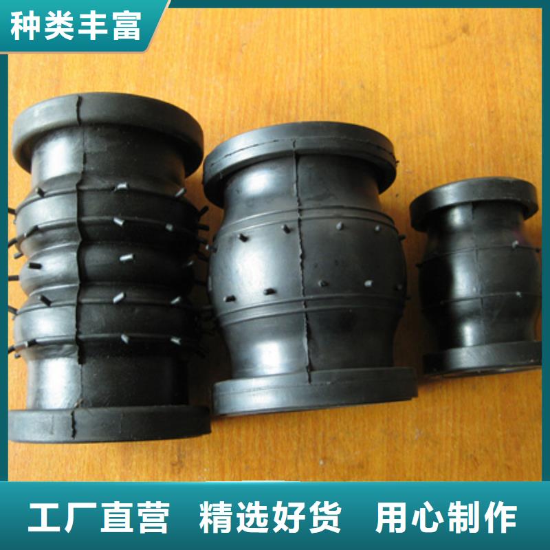 橡膠彎頭豫嵩國標(biāo)現(xiàn)貨廠誠信經(jīng)營