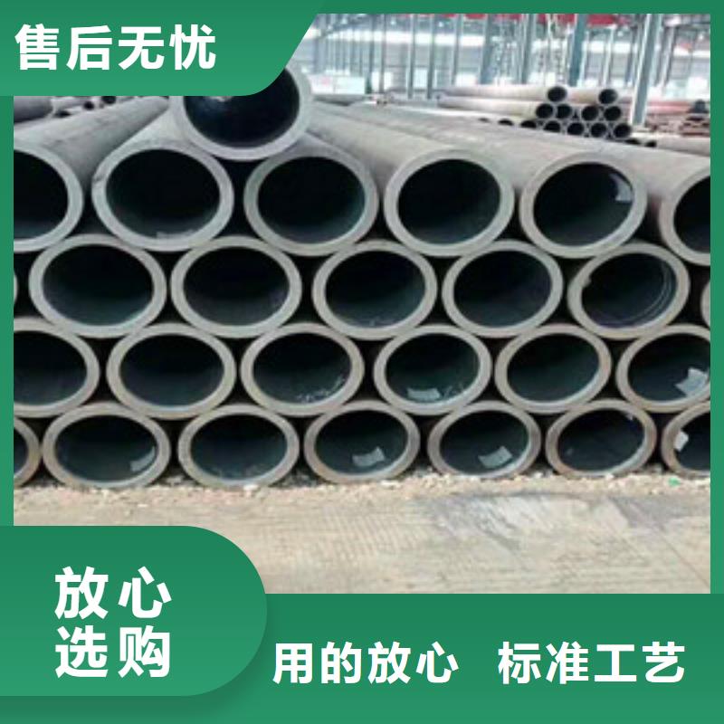 273*22-無縫鋼管鈍化資訊核心技術