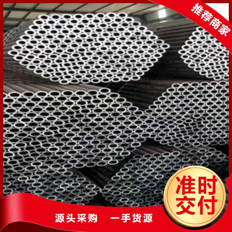-精密無縫鋼管工廠批發(fā)