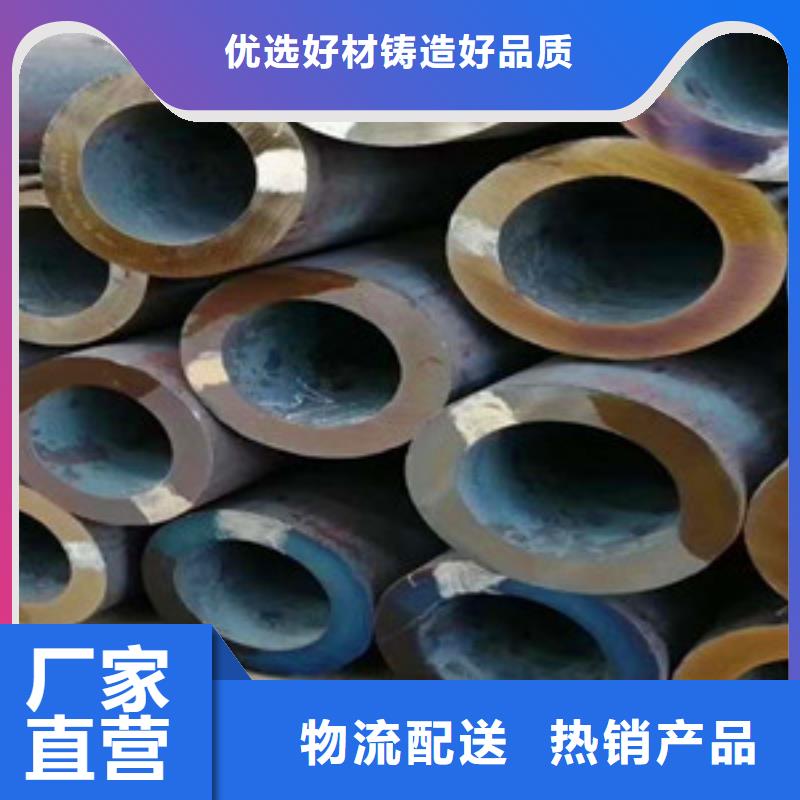 95*14-保溫無縫鋼管廠家產地直供