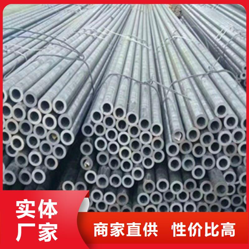 -無縫鋼管厚壁品牌企業