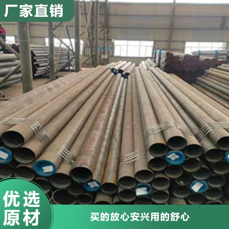 -無縫鋼管厚壁細節決定成敗