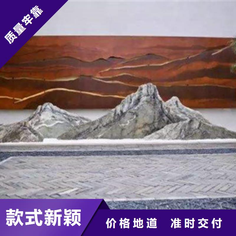 紅銹鋼板廠家，定做紅銹色的幕墻本地服務商